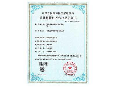 Système de gestion IoT intelligent pour l